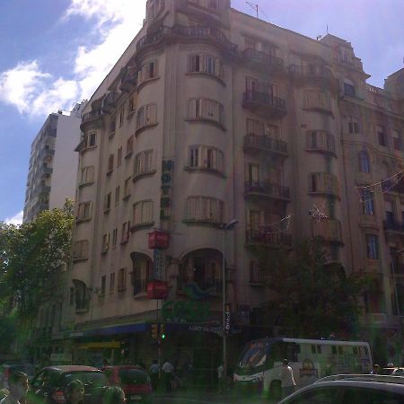 Aramaya Montevideo Ngoại thất bức ảnh